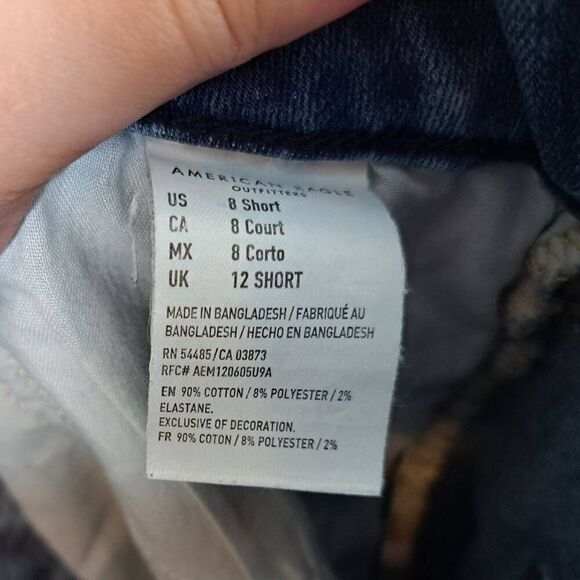 American Eagle Women's Next Level Stretch Curvy Highest Rise Jegging size 8 Shor - Picture 7 of 7